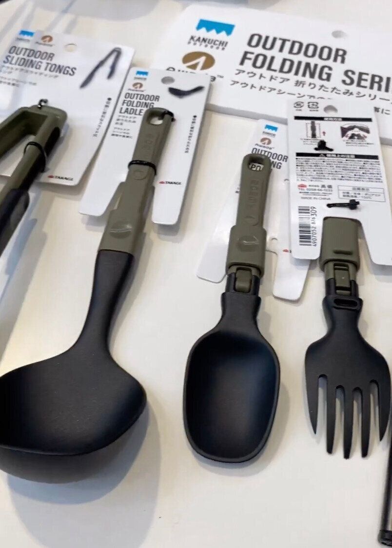 コンパクトに持ち運びできる「アウトドア折りたたみシリーズ」