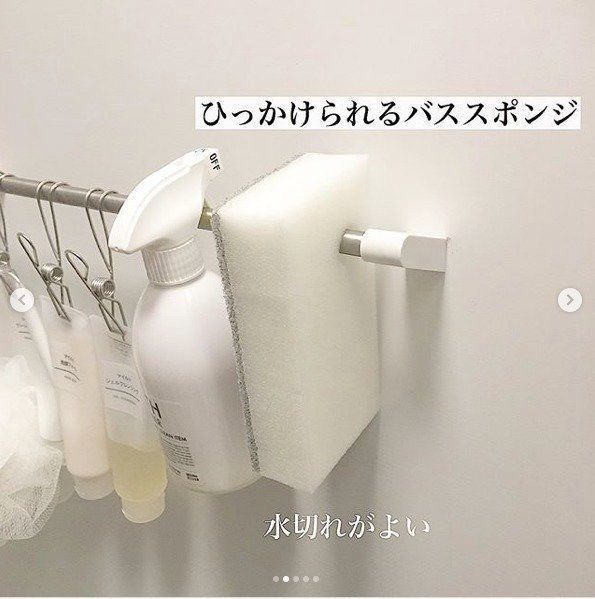 セリアでバスグッズを買うならこれがオススメ 日用品から収納グッズまでバスタイムにプラスaするべきアイテム特集 サンキュ
