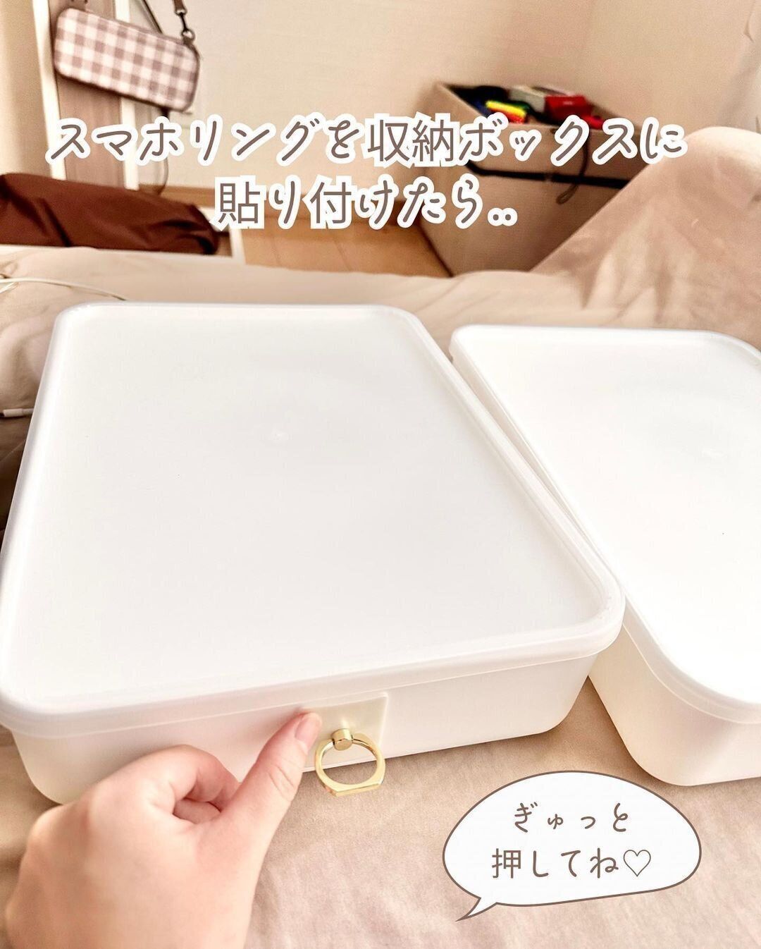 【ダイソー】つくり方も貼るだけなので簡単