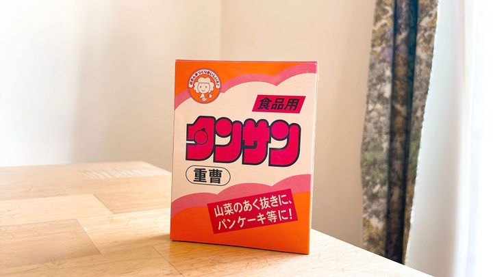 ベーキングパウダーは重曹で代用可能?