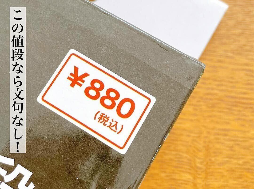 6.5が便利！【キャンドゥ・ダイソー】「考えた人天才！」「簡単すぎて拍子抜け」おうち便利アイテム5選