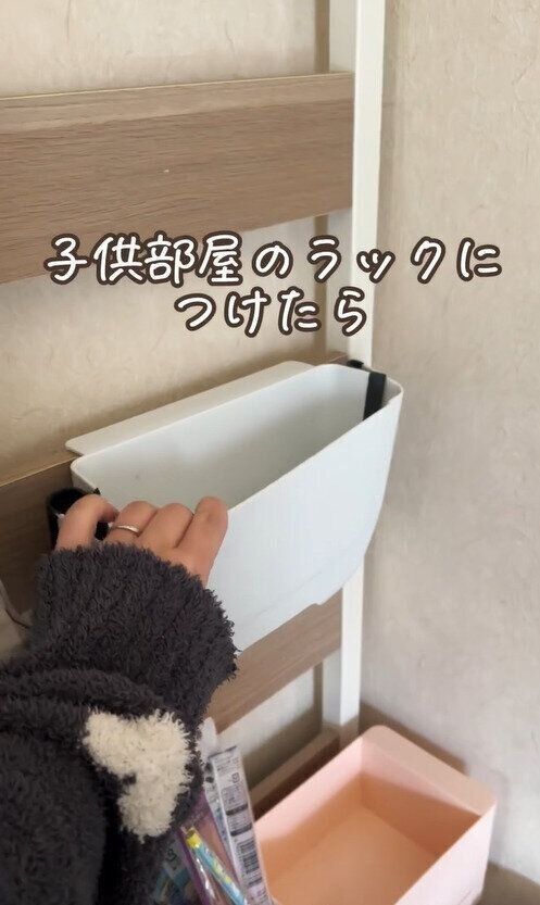 めちゃくちゃ使えて便利だったよ！「ゴミ箱（キッチン用スクエア）」