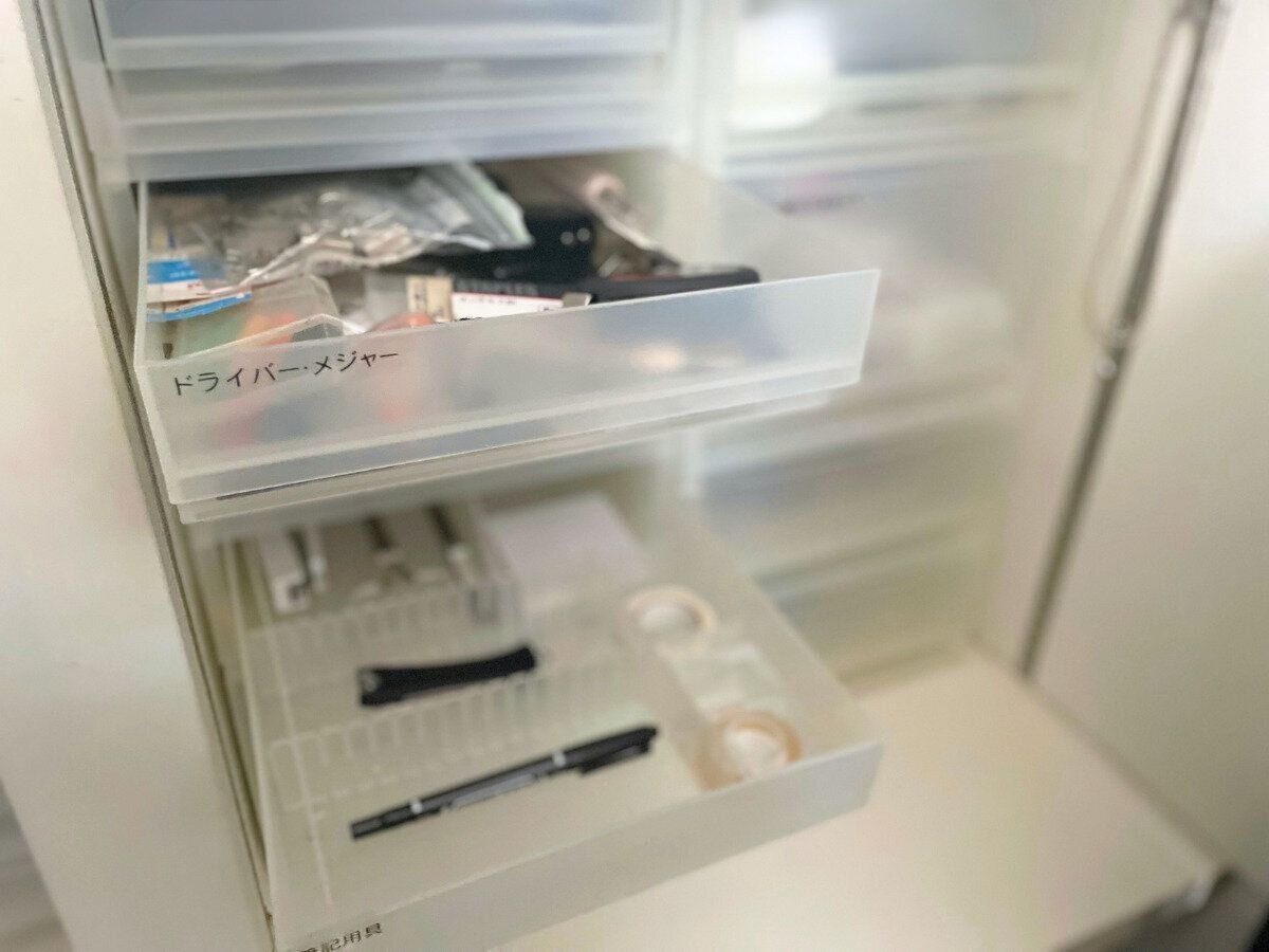 引き出しの中身