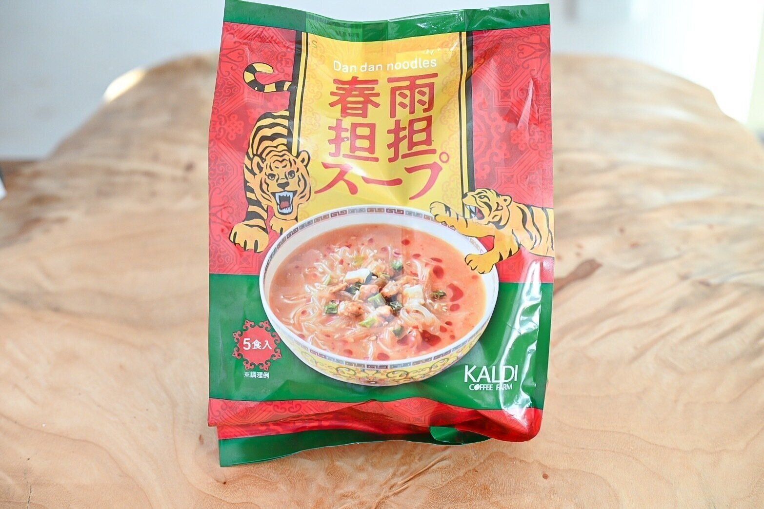 春雨坦担スープのパッケージ