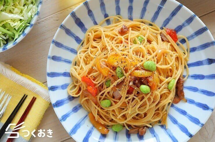 彩り野菜の和風ポン酢パスタ