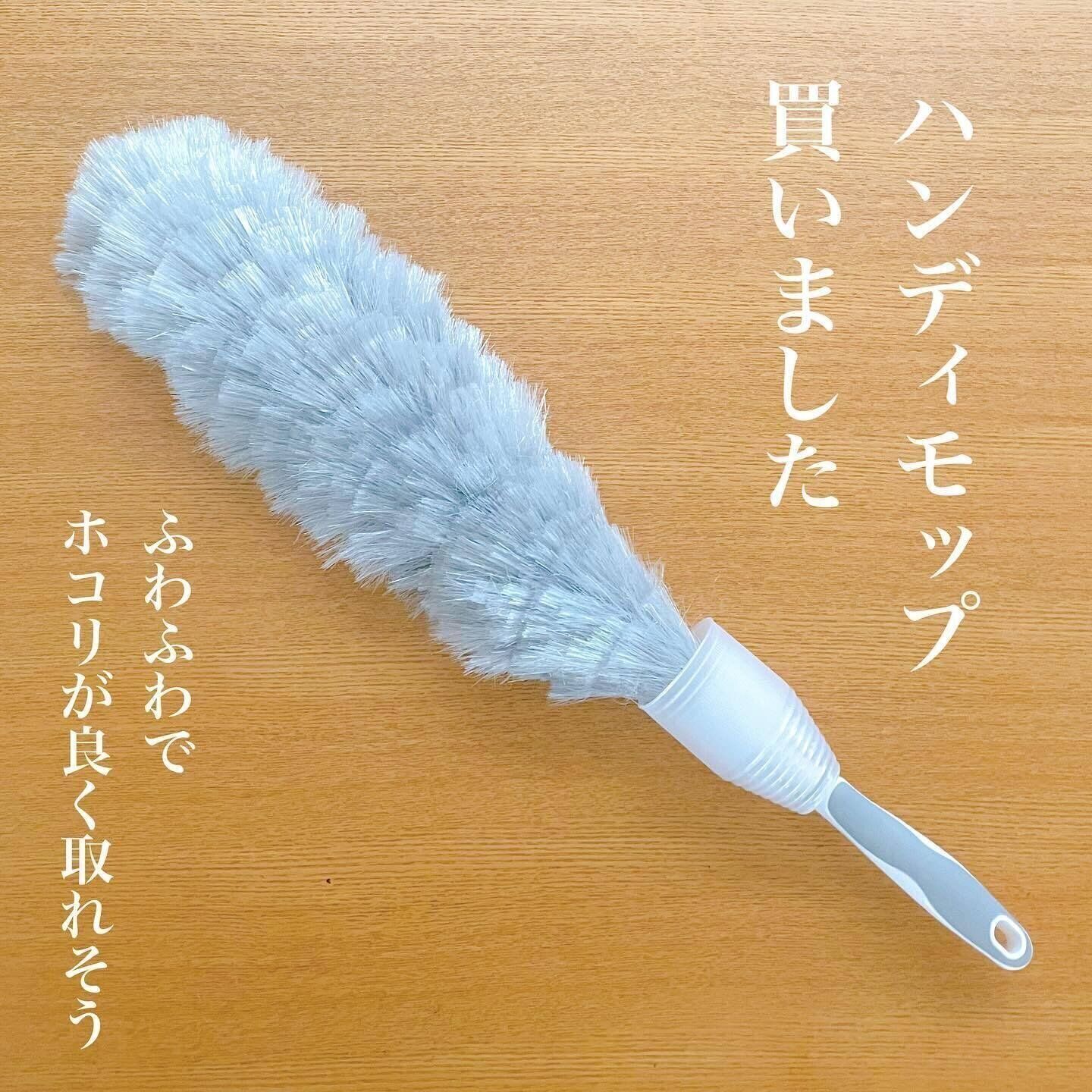110円とは思えない！【ダイソー】「リピ買い」「ありそうでなかった」お掃除グッズ6選