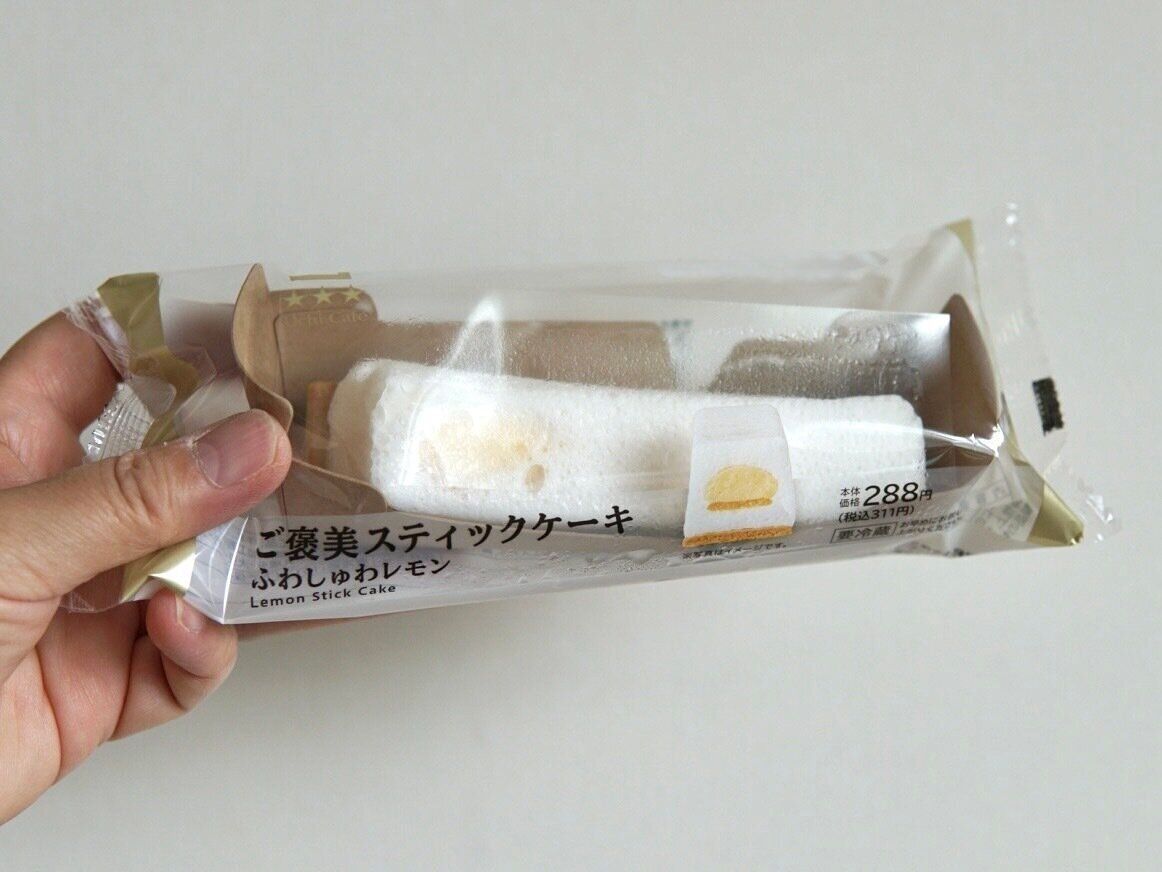 ご褒美スティックケーキ　ふわしゅわレモン