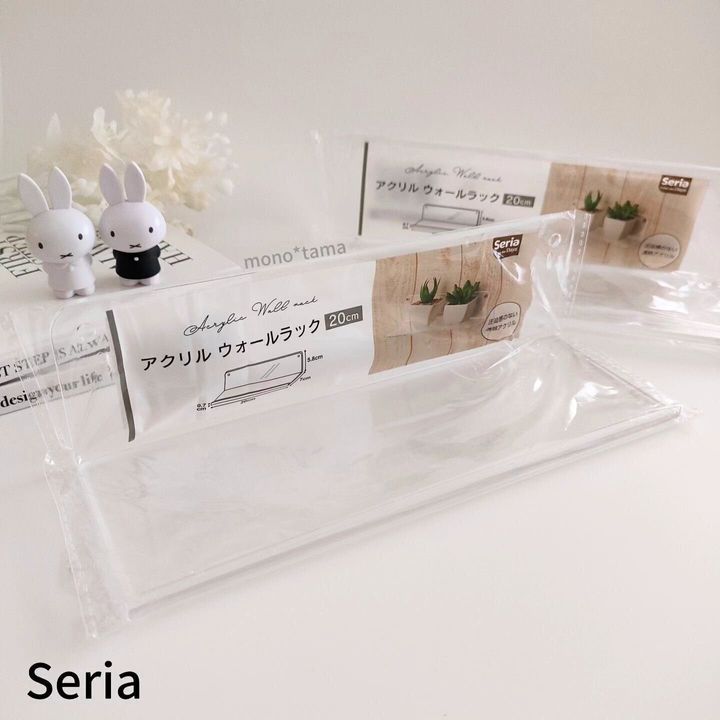 【セリア】お気に入りのアイテムを飾ることができる!