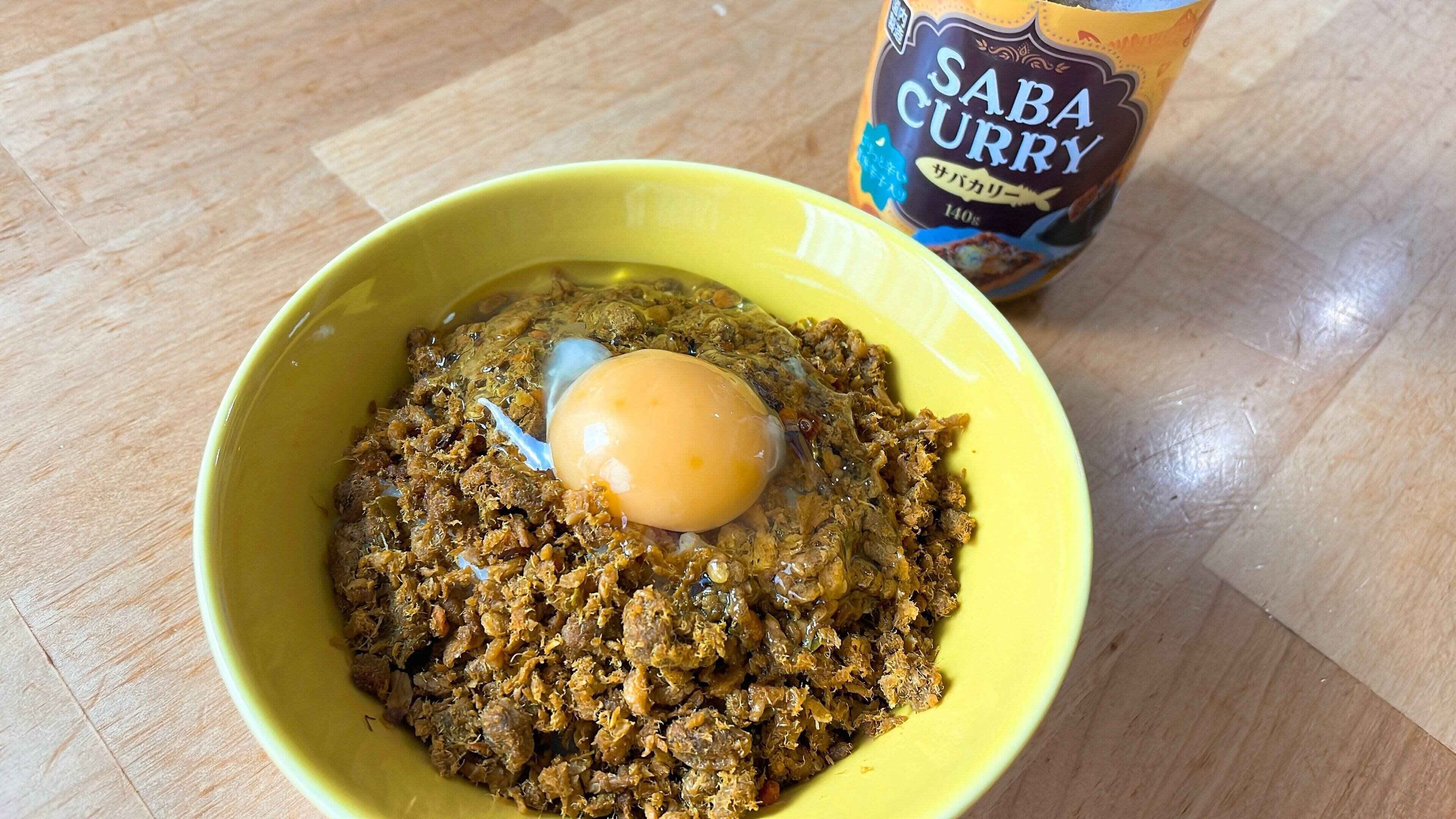 サバカリー卵ご飯