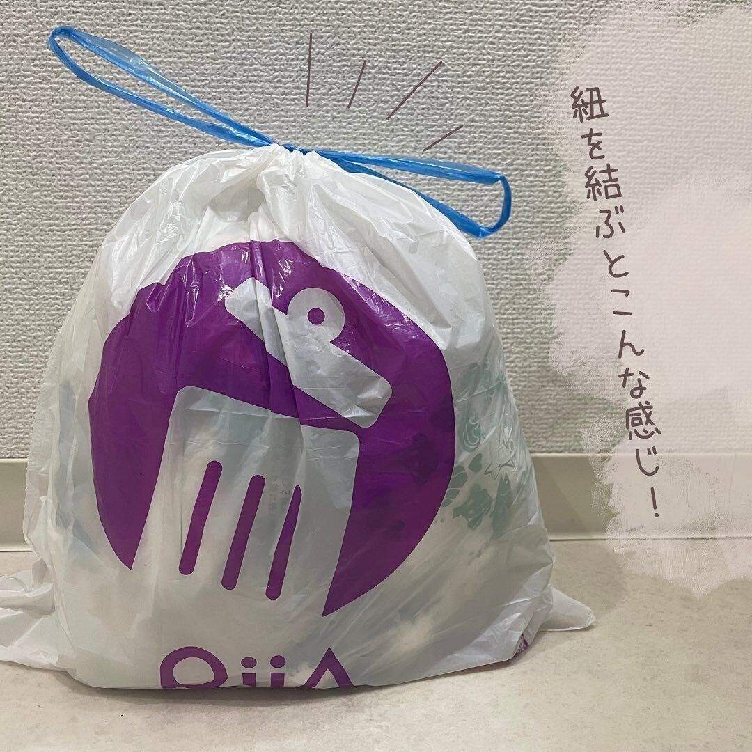 【ダイソー】ひもつきで便利！ポリ袋