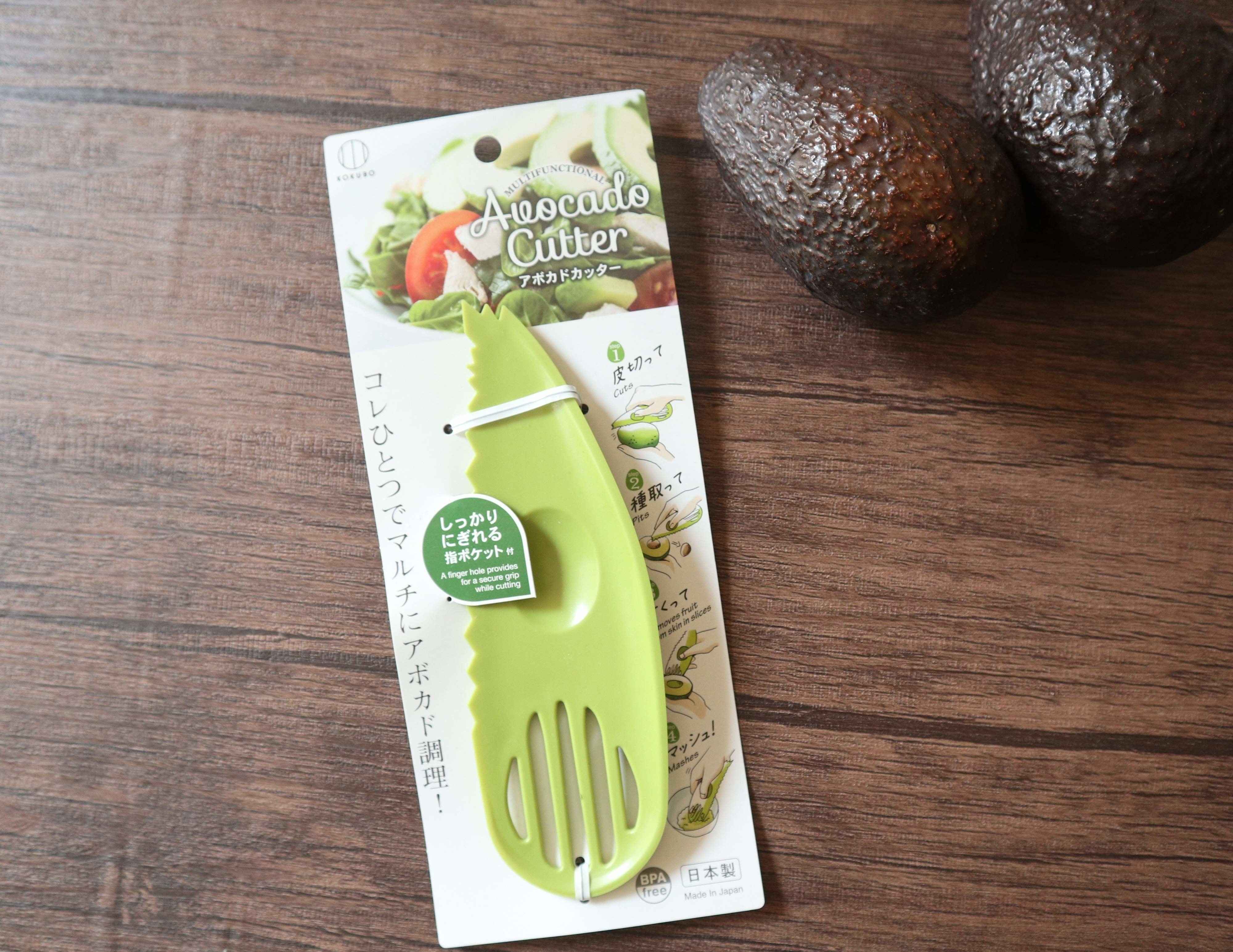 あなどれない ダイソーのマルチウェイに使えるアボカドカッター サンキュ