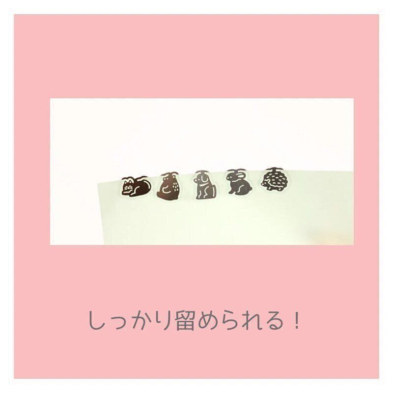 セリアの「ステンレスクリップ 10P アニマル」