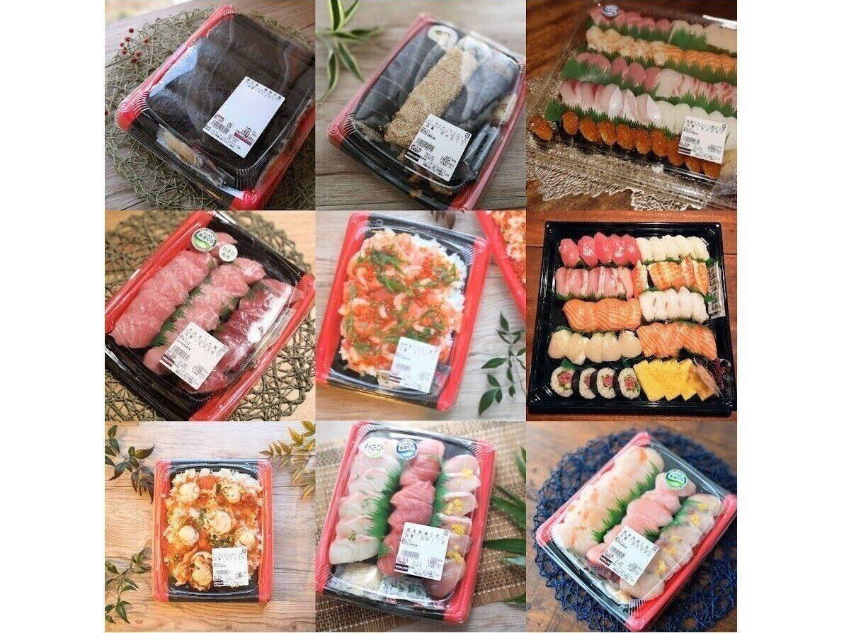 コストコ寿司おすすめランキングbest9 22最新 食べるまでの保存のコツも紹介 サンキュ