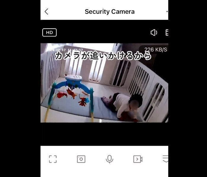 【3COINS】優秀すぎた！スマートカメラ！