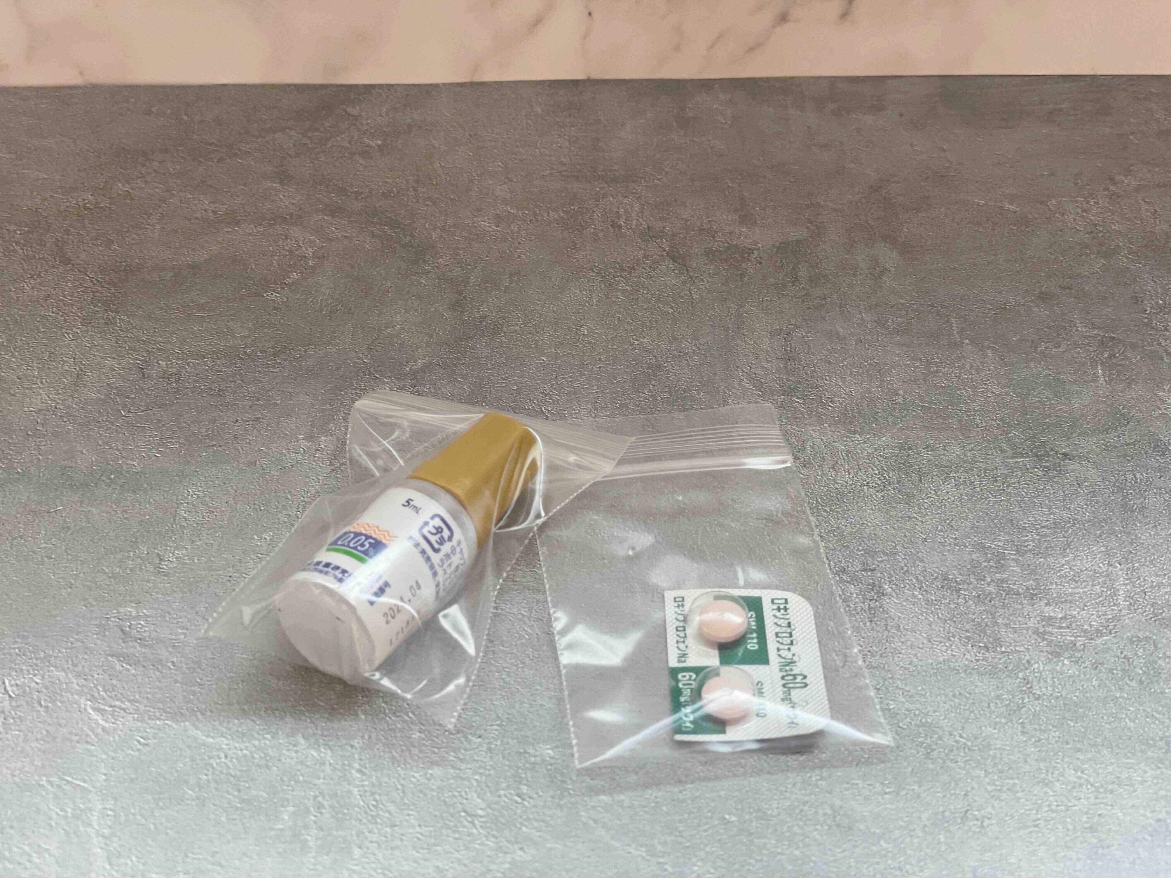 1．持ち運ぶ用の薬入れ