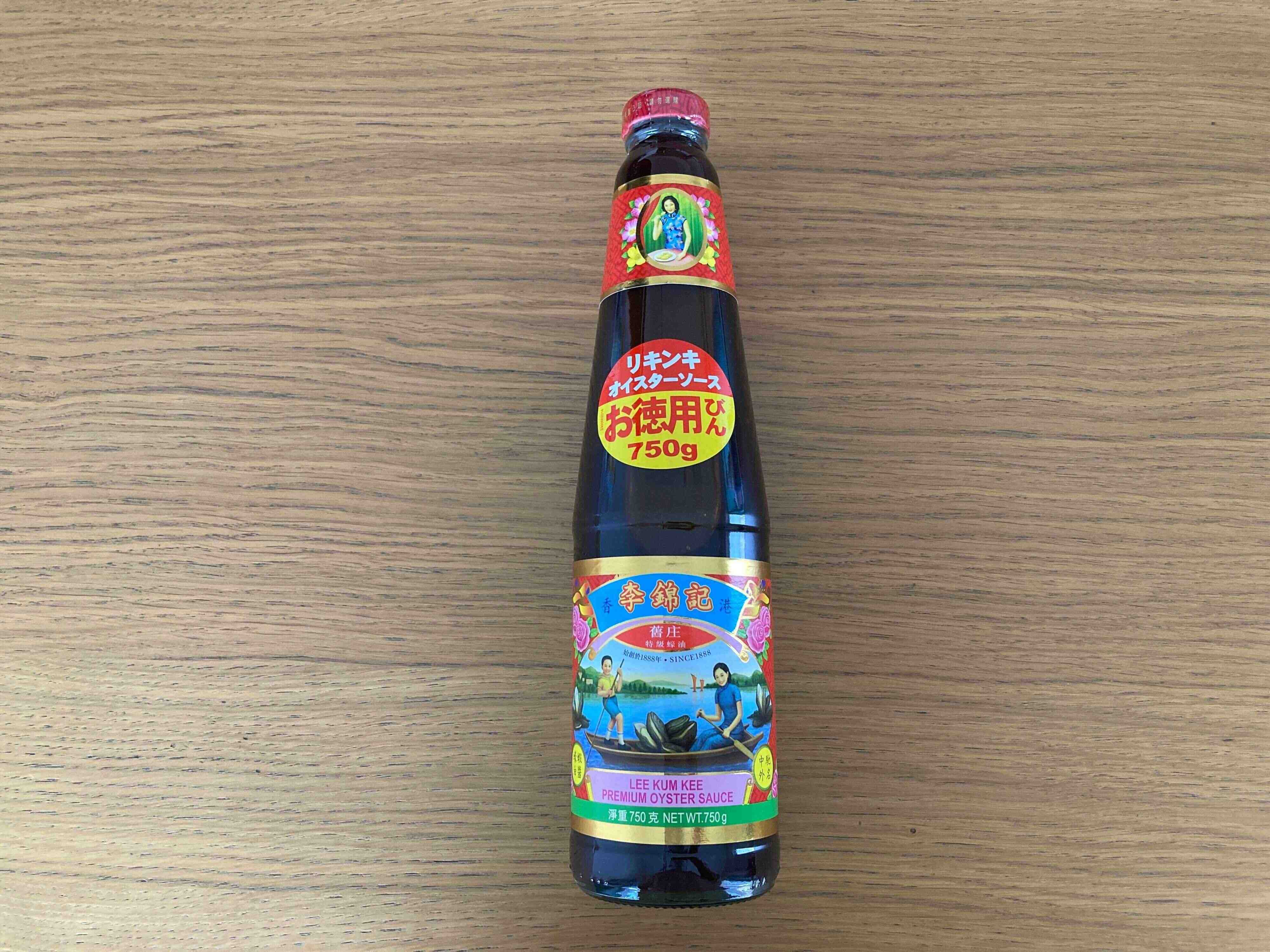 オイスターソース