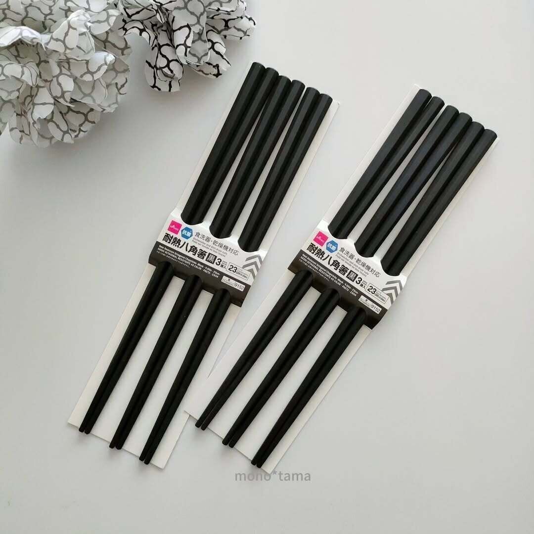 食洗機対応！「耐熱八角箸黒3膳入」