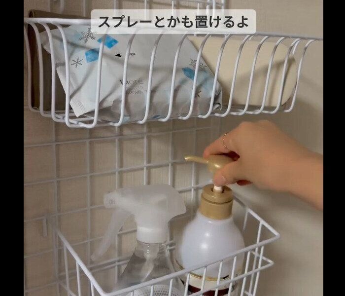 【セリア】ワイヤーネットを掛けるだけ！クローゼット横収納