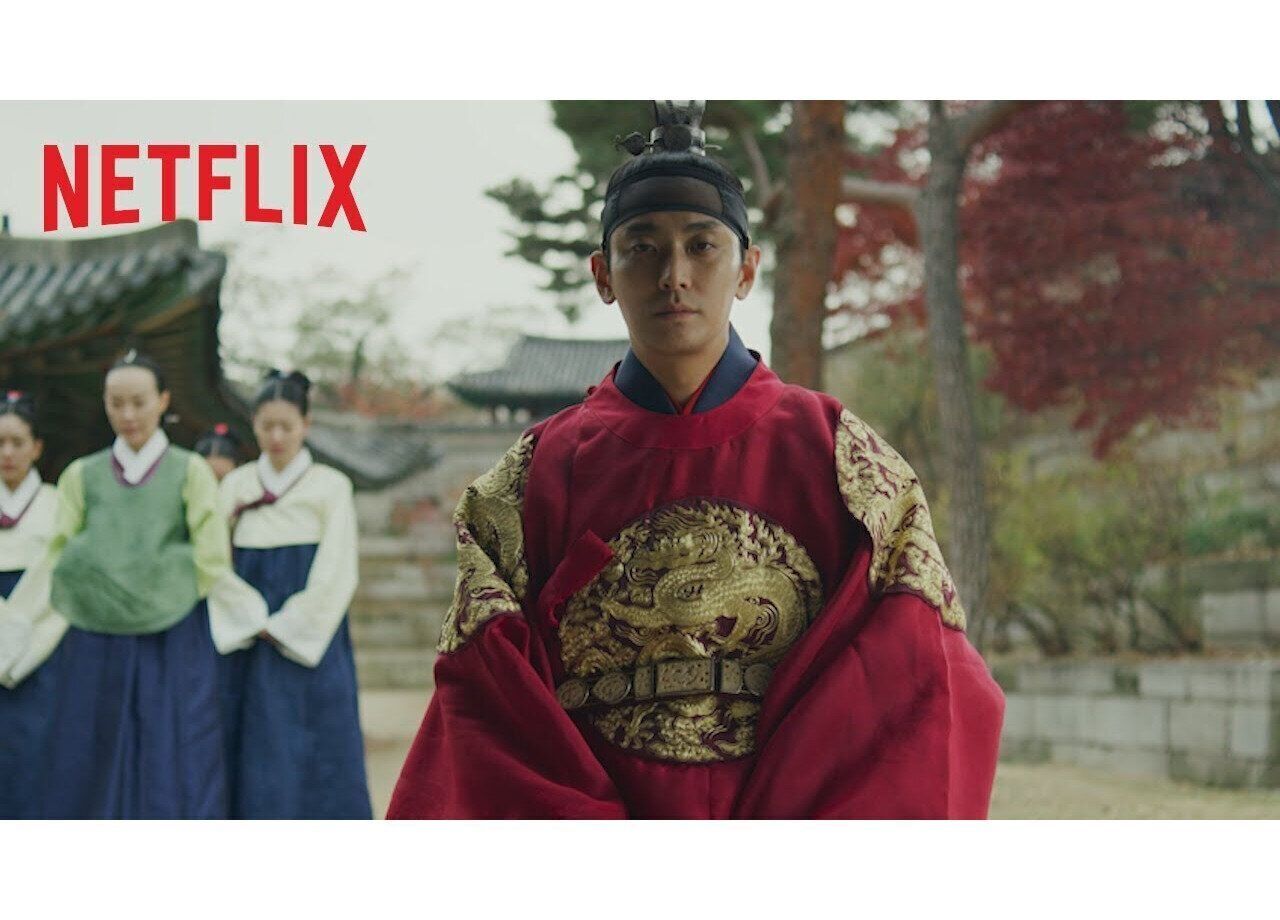 韓国ドラマ】チュ・ジフン主演『キングダム』ドラマの域を超えた