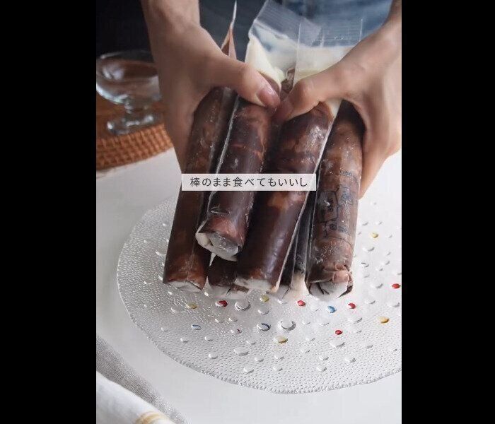 【ダイソー】コスパよすぎてありがとう！細めの氷棒