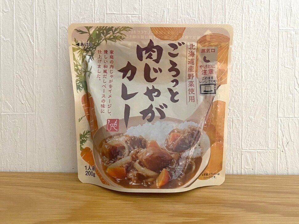 ごろっと肉じゃがカレー