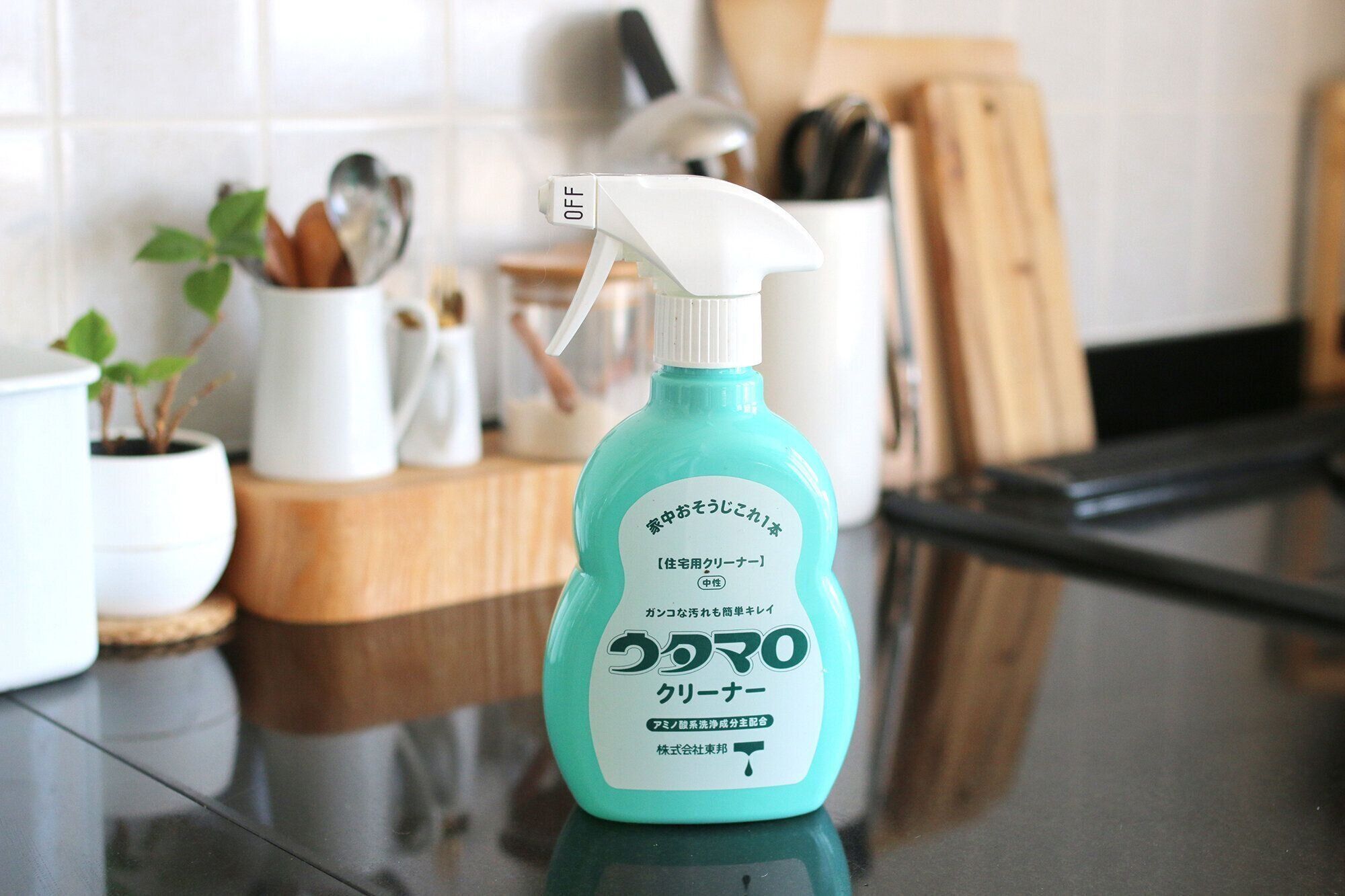 ウタマロクリーナー