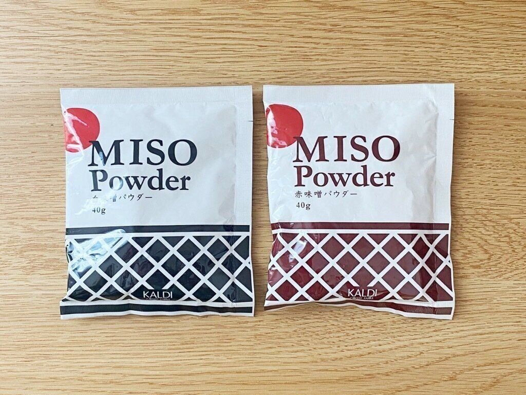 白味噌パウダー　赤味噌パウダー