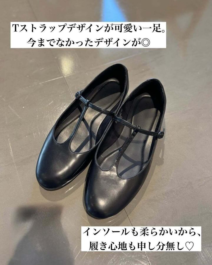 【ユニクロ】速報!ユニクロ:C新作オシャレさん注目の「コレ買い!」アイテムを厳選