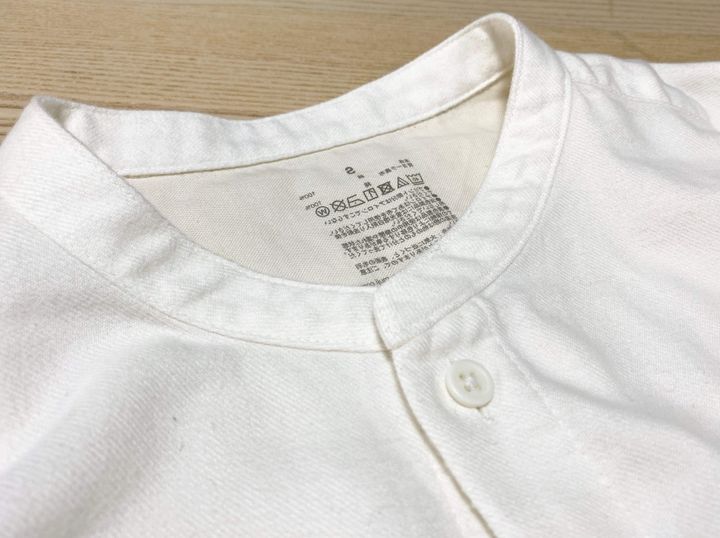 40代の秋ファッションに 無印良品 を取り入れるならまずはコレ サンキュ 40代の秋ファッションに 無印良品 を取り入れるならまずはコレ サンキュ