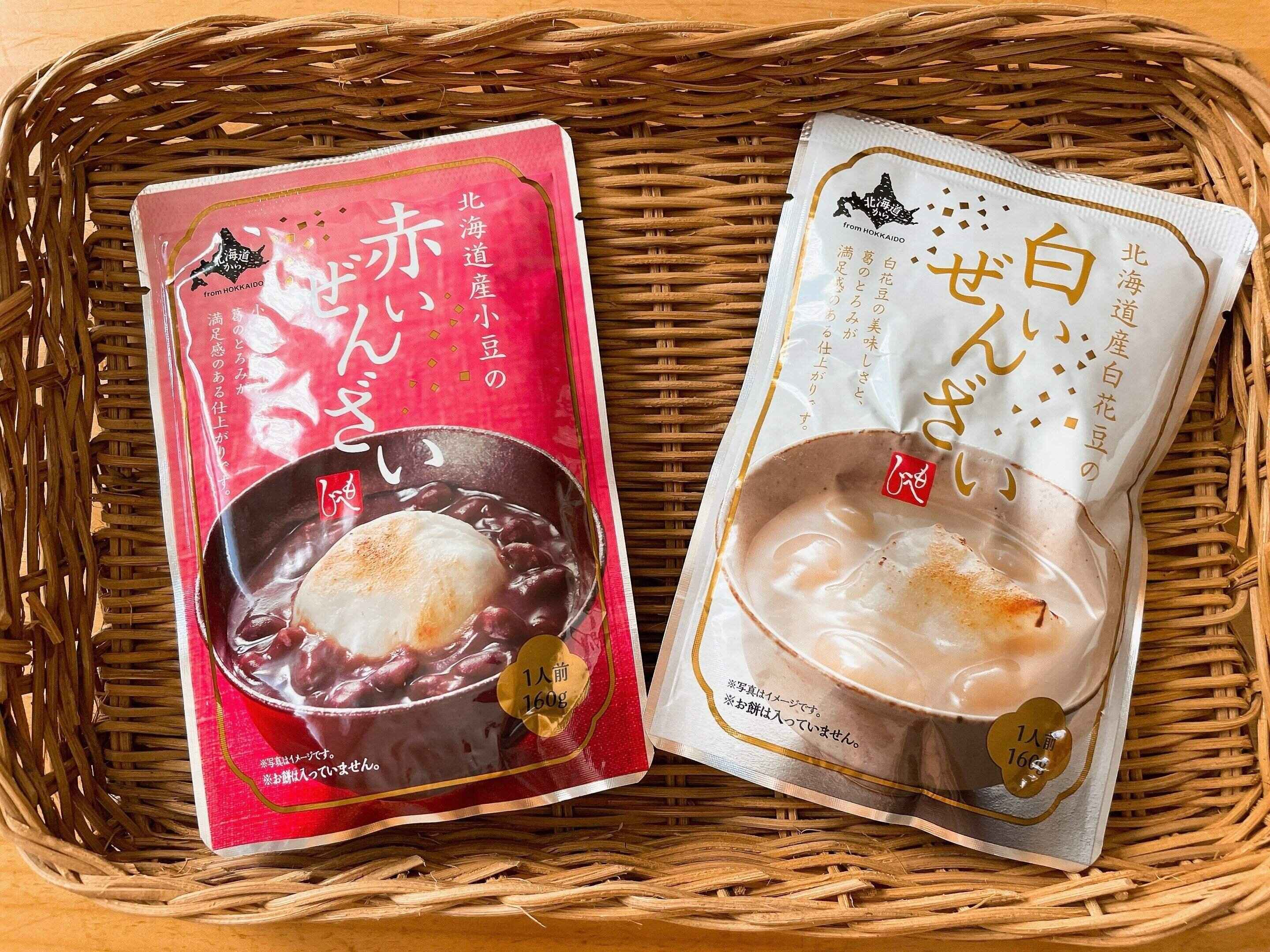 赤いぜんざい白いぜんざい