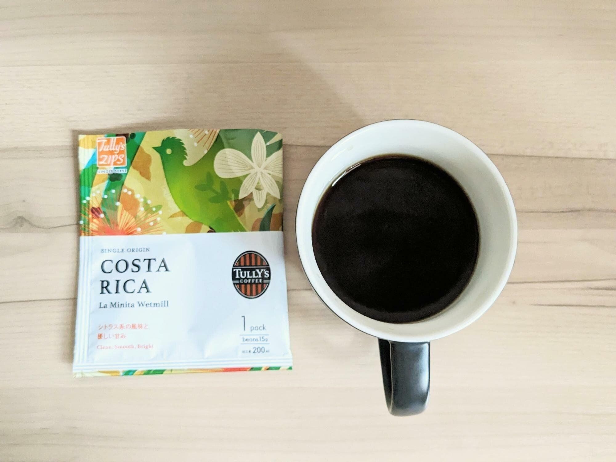 タリーズジップス シングルサーブ コスタリカ ラ ミニータ ウェットミル
