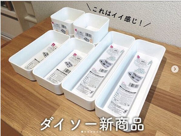 21年最新 ダイソー最新人気おすすめ商品 広報が教えるジャンル別ランキング サンキュ