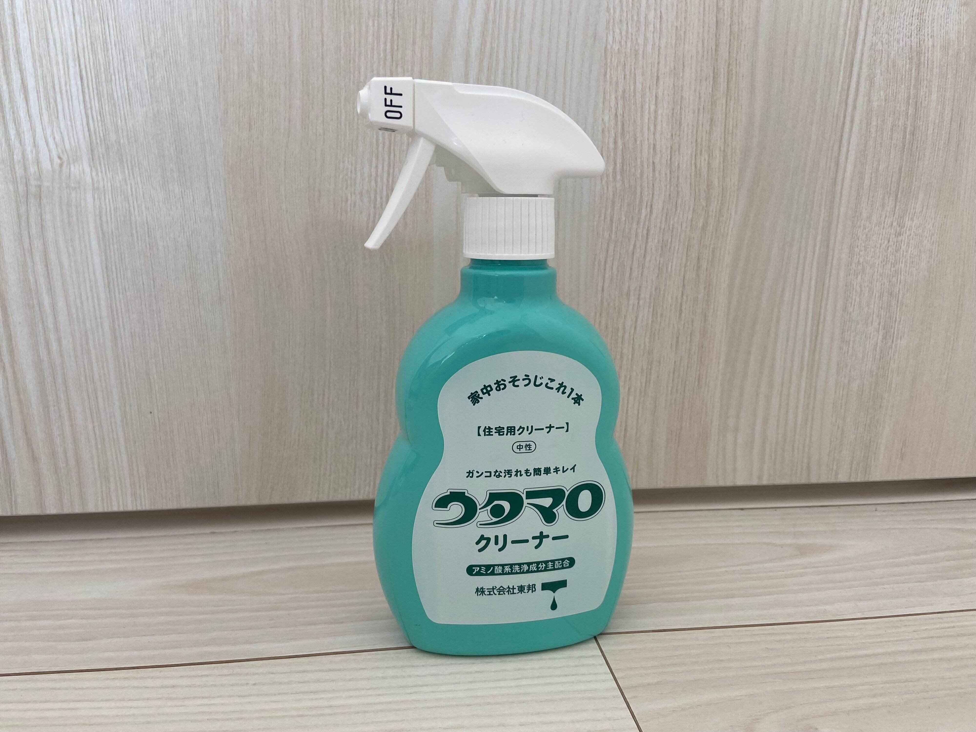 ウタマロクリーナー