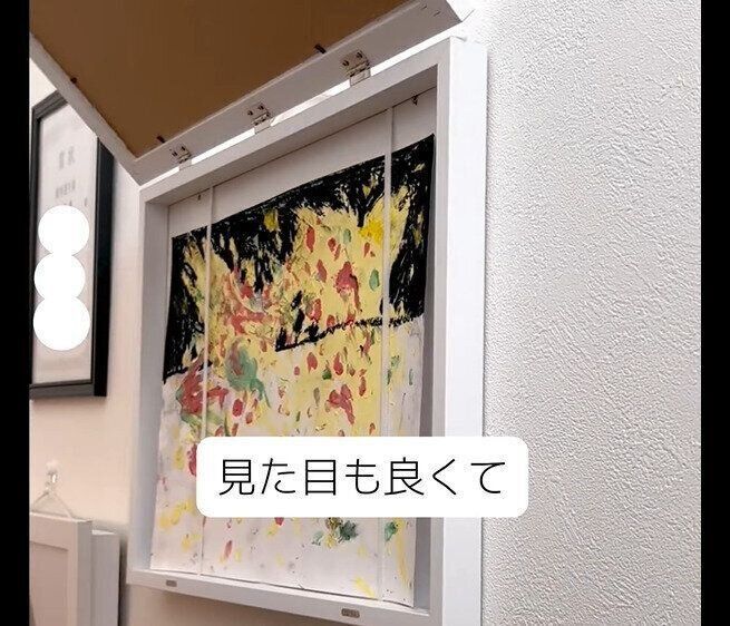 【3COINS】全園ママ買って！作品ディスプレイ収納A3