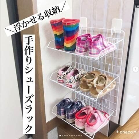 可能性は無限大 100均の ワイヤーネット や ワイヤー を使った簡単おしゃれな収納 インテリア実例35選 サンキュ