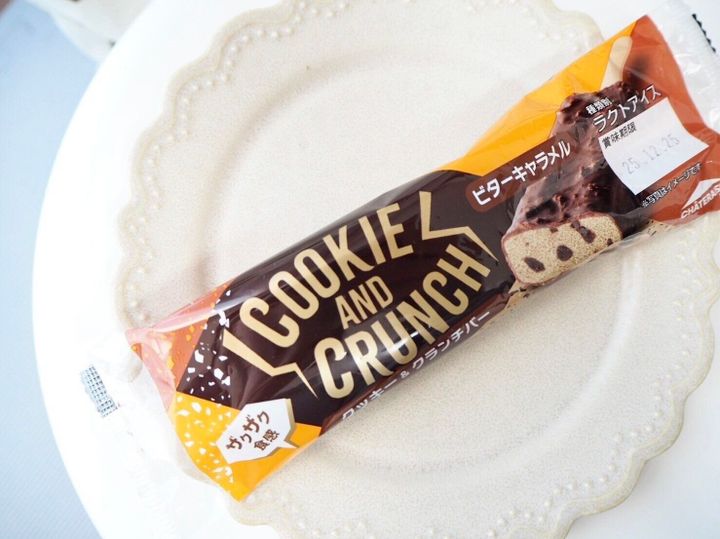 シャトレーゼ「クッキー&クランチバー ビターキャラメル」商品写真