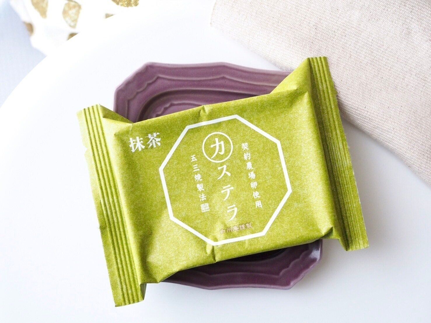 シャトレーゼ「抹茶カステラ（五三焼製法）」商品写真