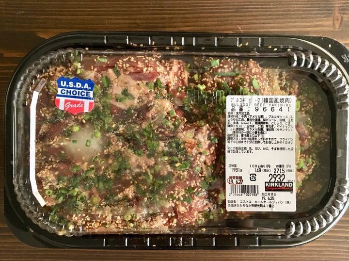 コストコ のおすすめ商品 暮らしのプロ 主婦が買っている大容量食品 日用品176選 調理 アレンジ実例とあわせて紹介 サンキュ コストコ のおすすめ商品 暮らしのプロ 主婦が買っている大容量食品 日用品176選 調理 アレンジ実例とあわせて紹介 サンキュ