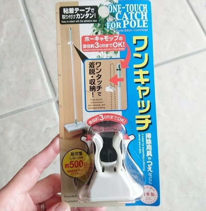 驚きの場所に100均で収納が増やせた キレイな家をキープする収納アイデア4選 サンキュ 驚きの場所に100均で収納が増やせた キレイな家をキープする収納アイデア4選 サンキュ