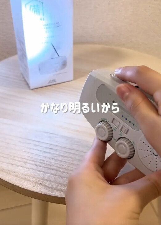 【3COINS】LEDライト付きで懐中電灯としても使える