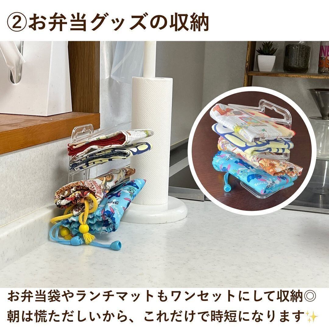 【セリア】万能すぎるハンカチスタンド