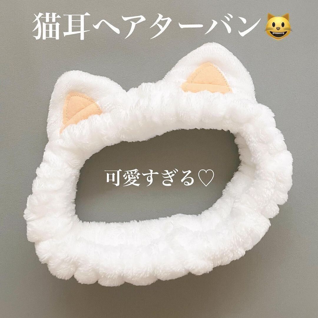 【ダイソー】可愛すぎる！大人女子もほしい猫耳ヘアターバン