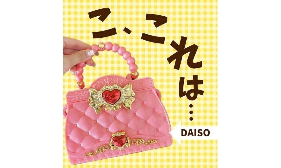 プリンセストートバッグ