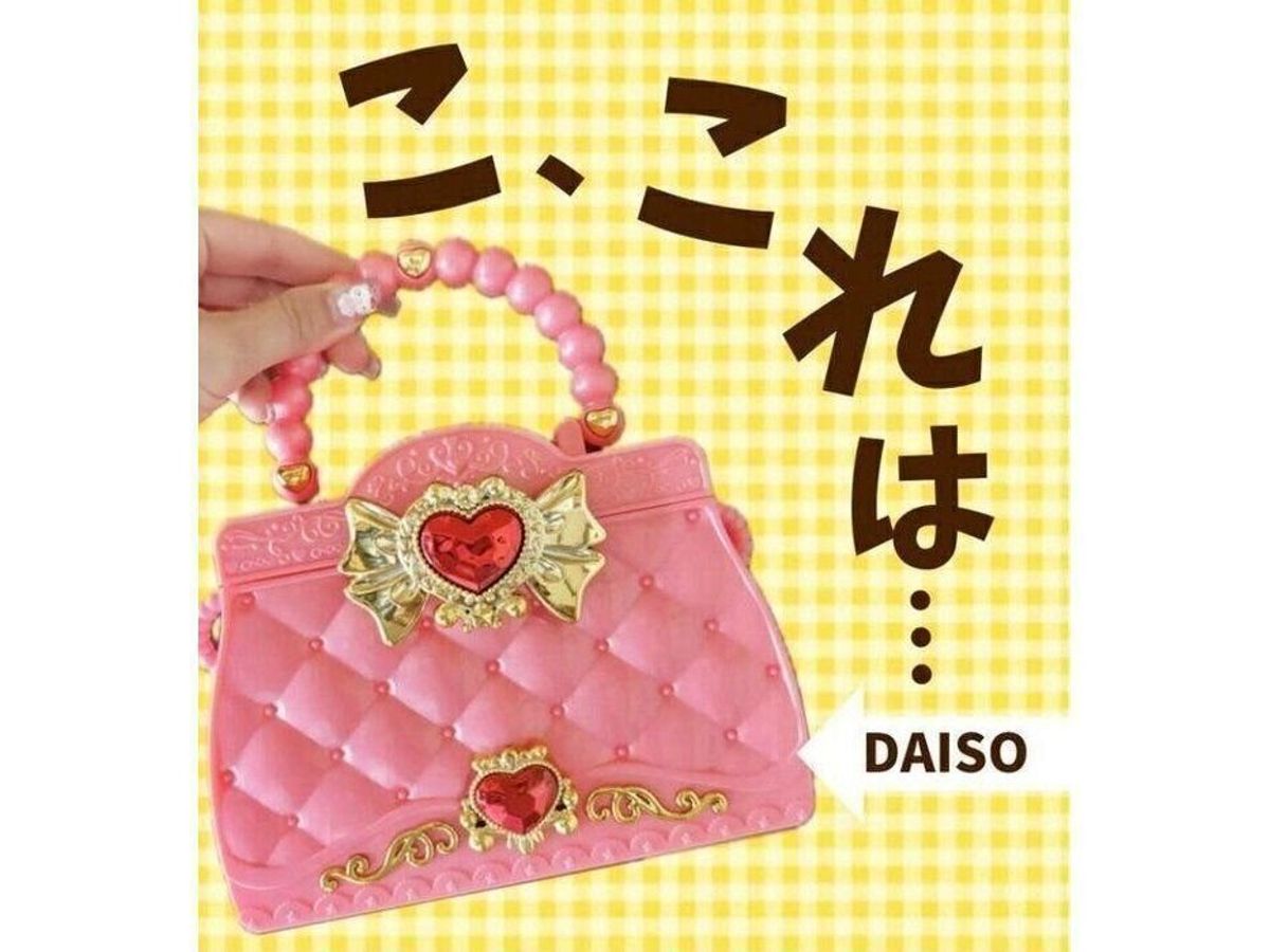 プリンセストートバッグ