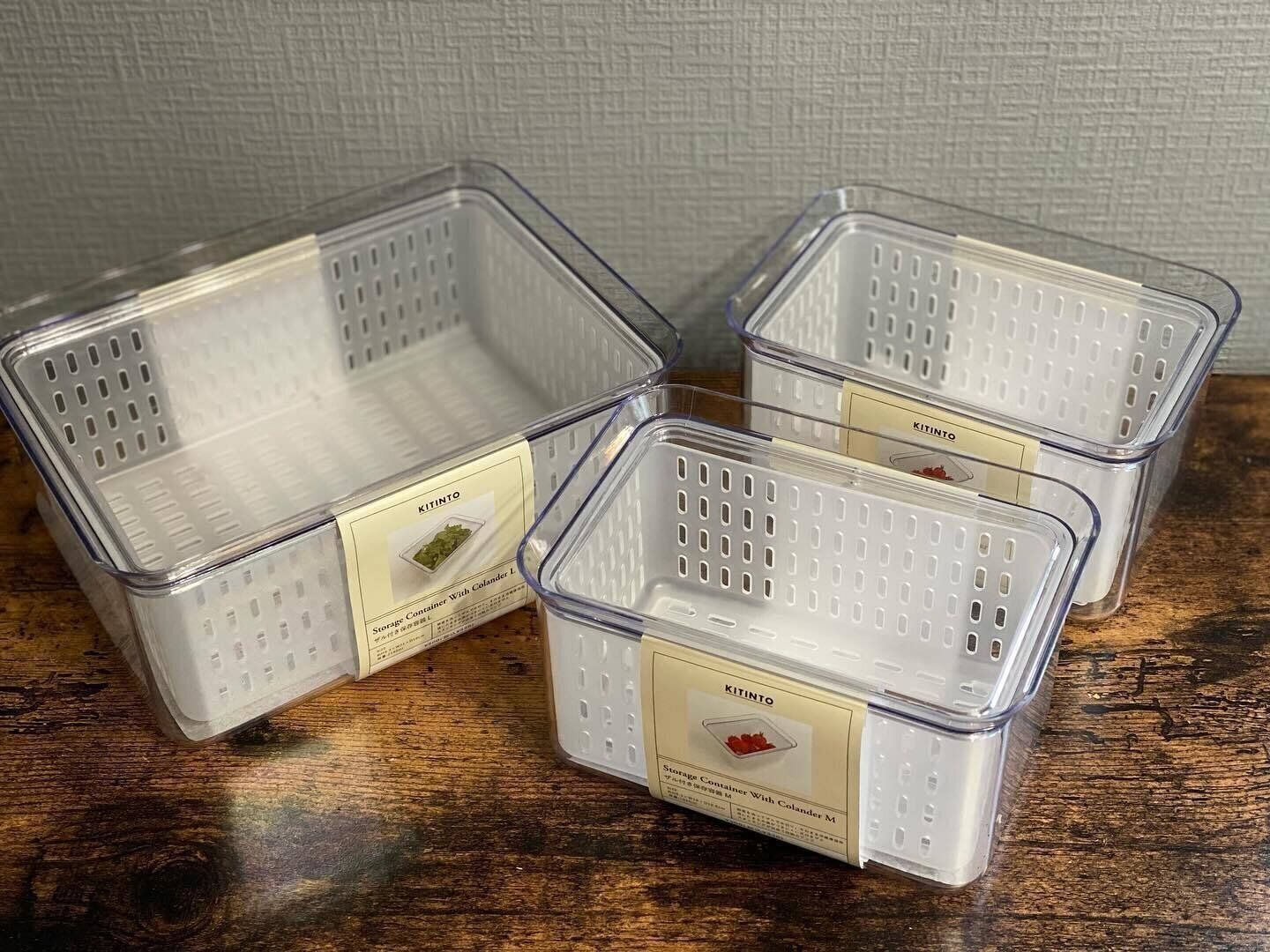 野菜の保存にピッタリ！「ザル付き保存容器」