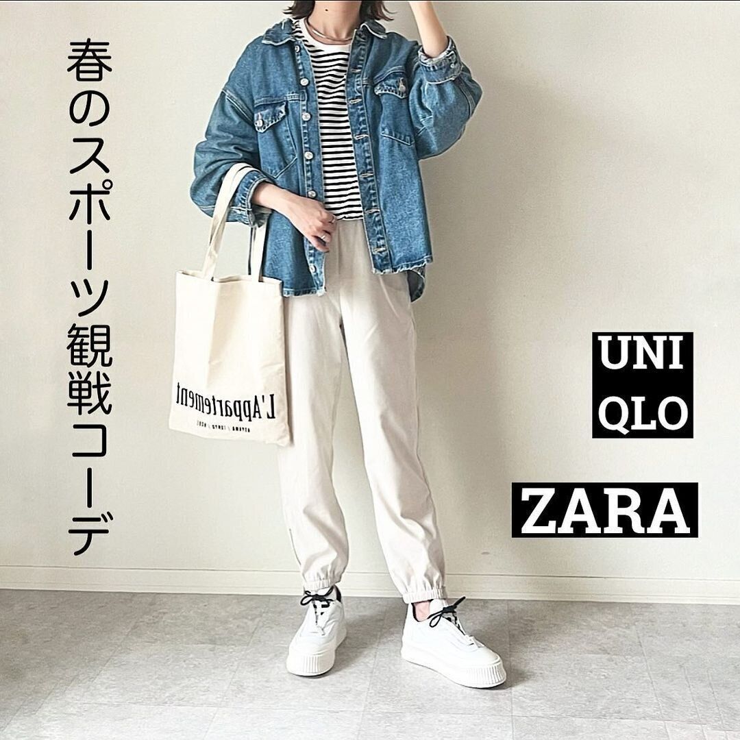 【ユニクロ】この春買っておくべき！カジュアル上手に見せる「ソフトコットンボーダーラウンドヘムT」