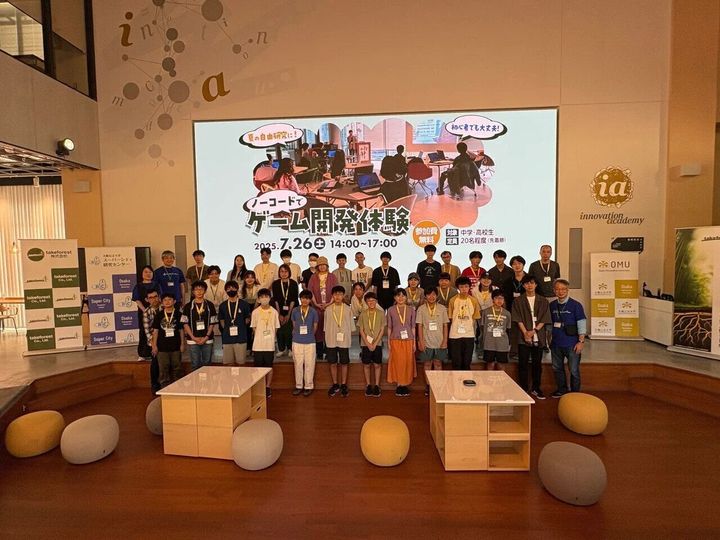 中高生が「恐竜ときのこのゲーム」を1から開発!堺市の人材育成事業として大阪公立大学で実施された中高生に大好評のイベントとは?画像