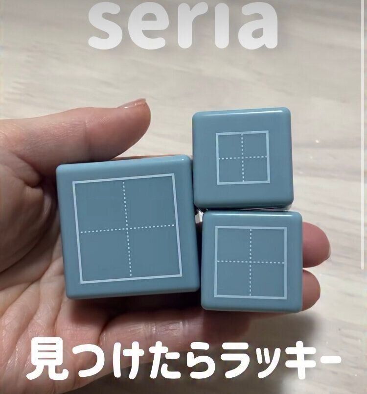 マス目スタンプ