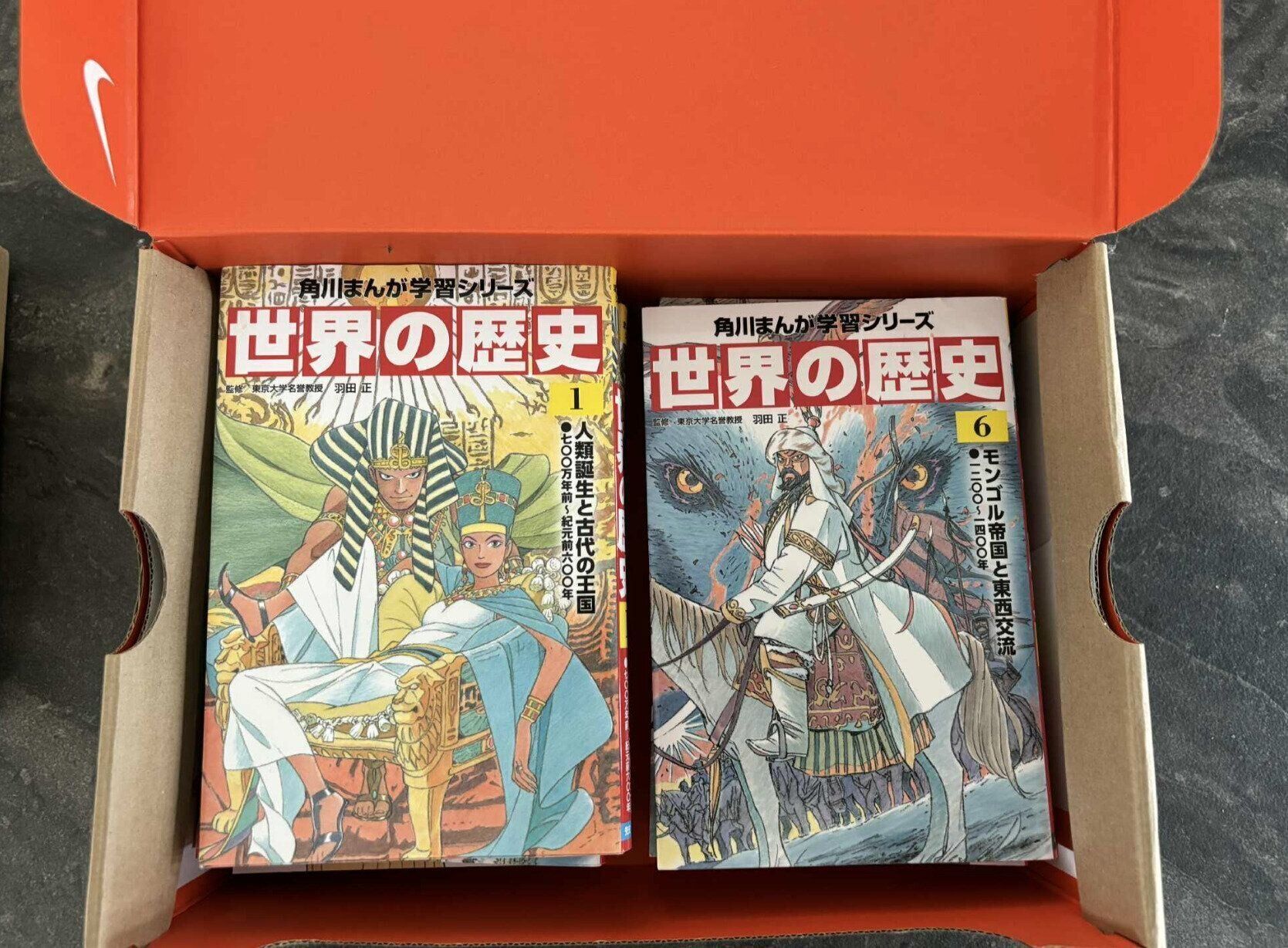 捨てちゃダメ！整理収納のプロが実践するじつは収納に使える「空き箱」の活用アイデア3選