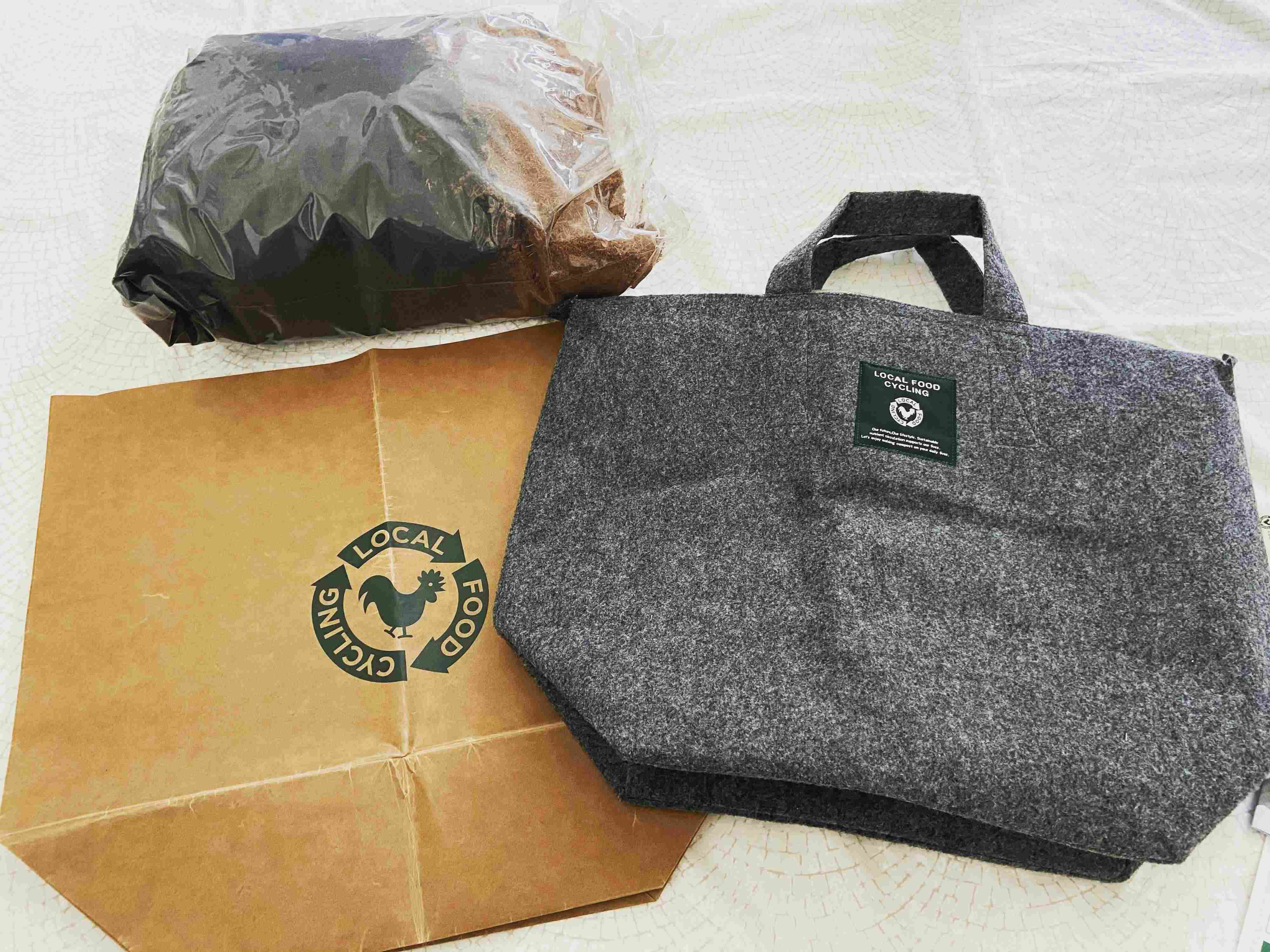 都市型コンポスト って知ってる 生ゴミを肥料に変えてみよう サンキュ